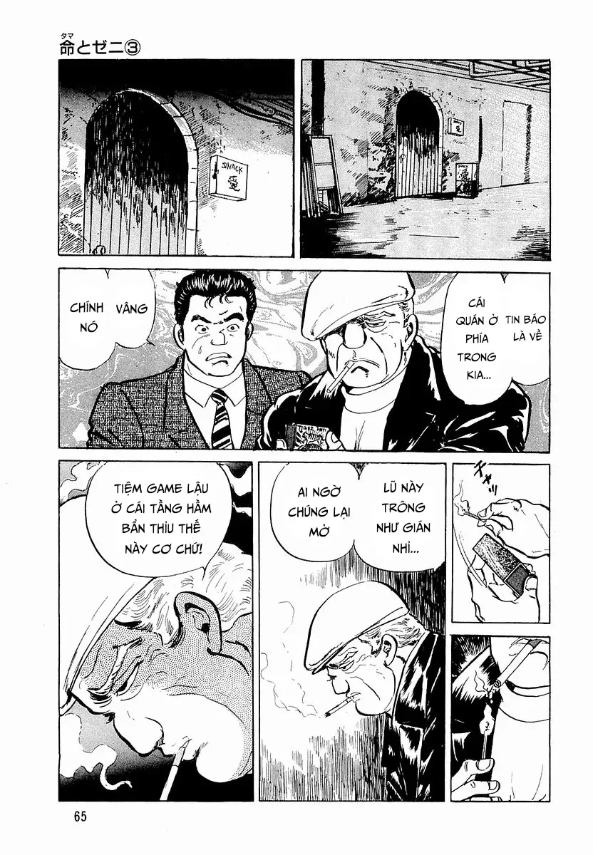 Minami No Teiou Chap 30 - Next Chap 29