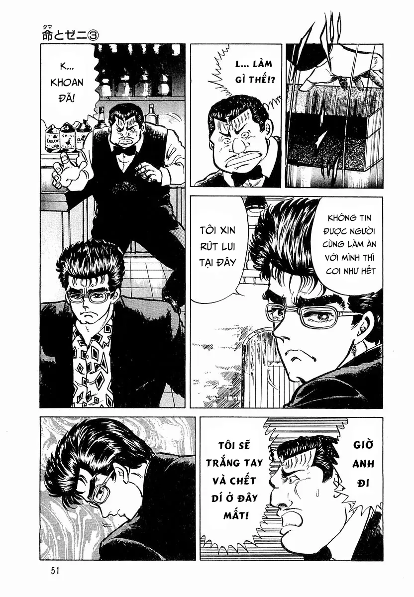 Minami No Teiou Chap 30 - Next Chap 29