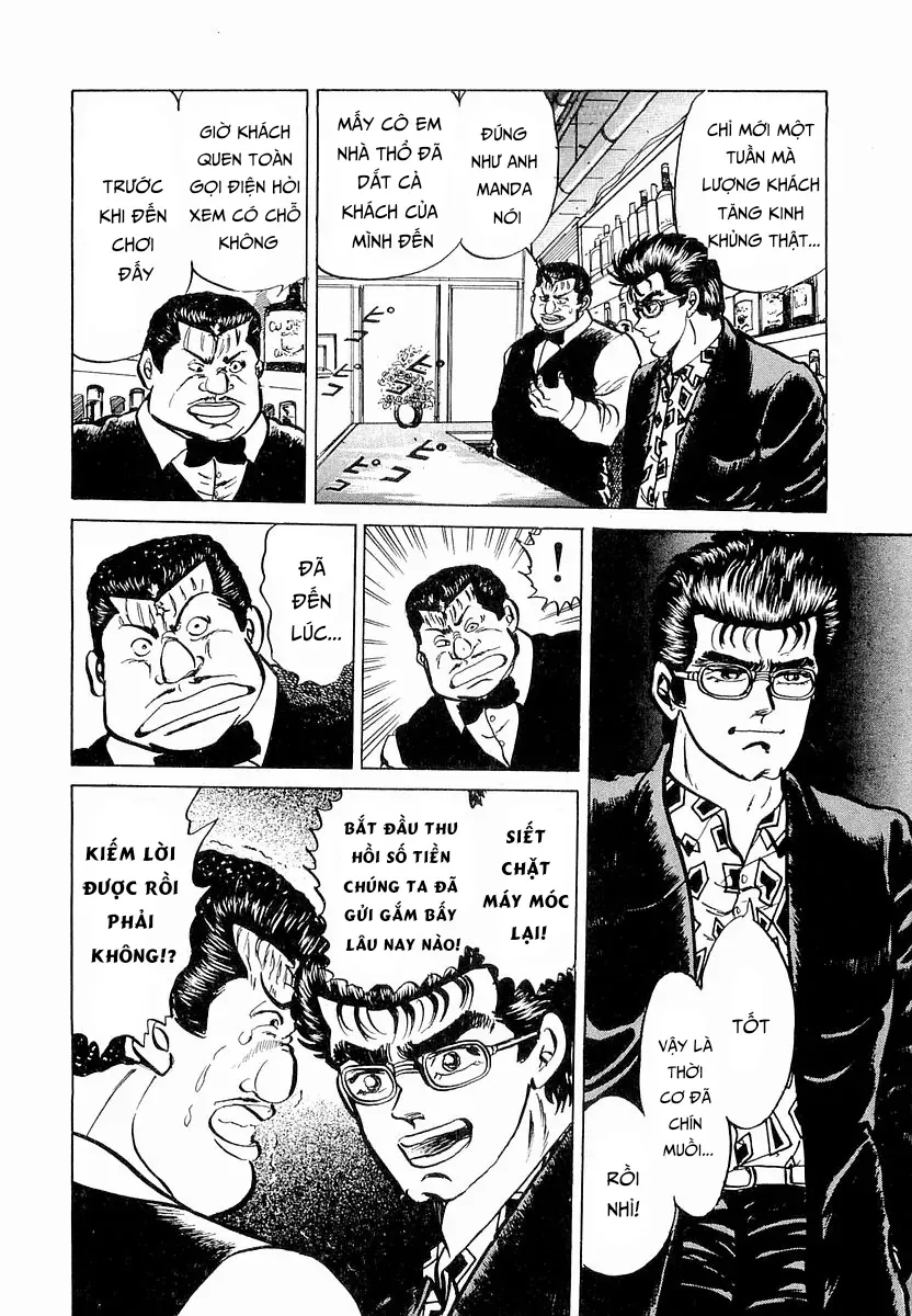 Minami No Teiou Chap 30 - Next Chap 29