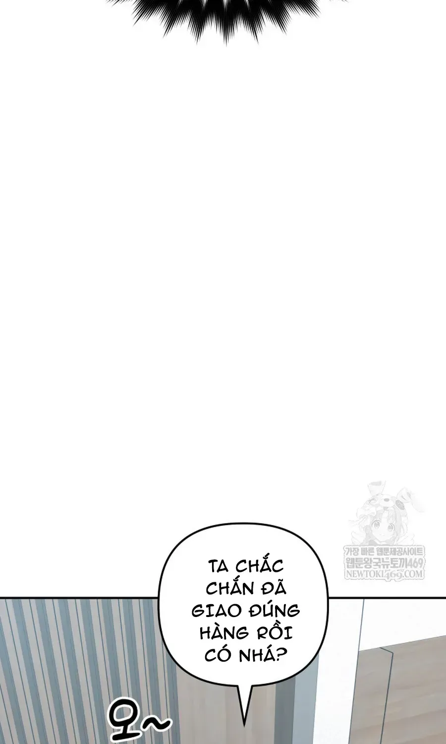 Đại Pháp Sư Thần Thoại Tái Lâm