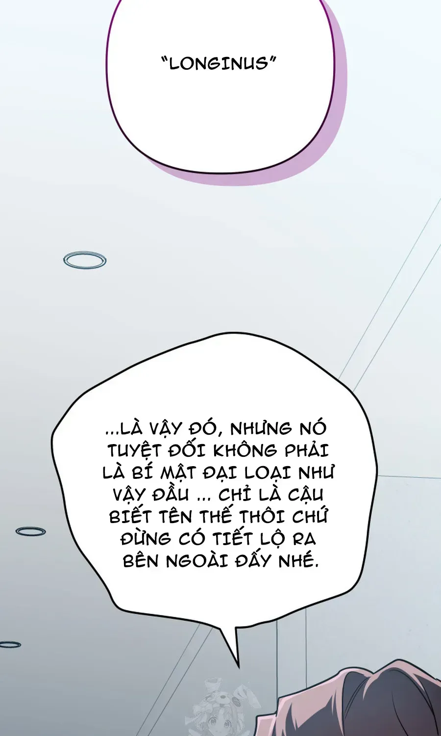 Đại Pháp Sư Thần Thoại Tái Lâm