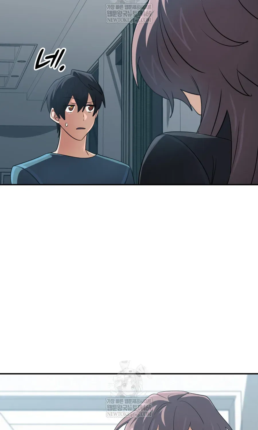 Đại Pháp Sư Thần Thoại Tái Lâm