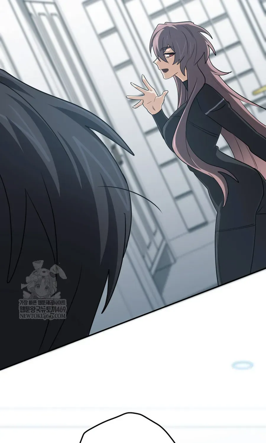 Đại Pháp Sư Thần Thoại Tái Lâm