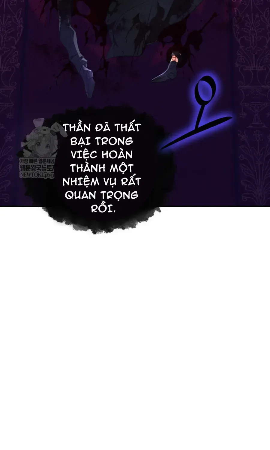 Đại Pháp Sư Thần Thoại Tái Lâm