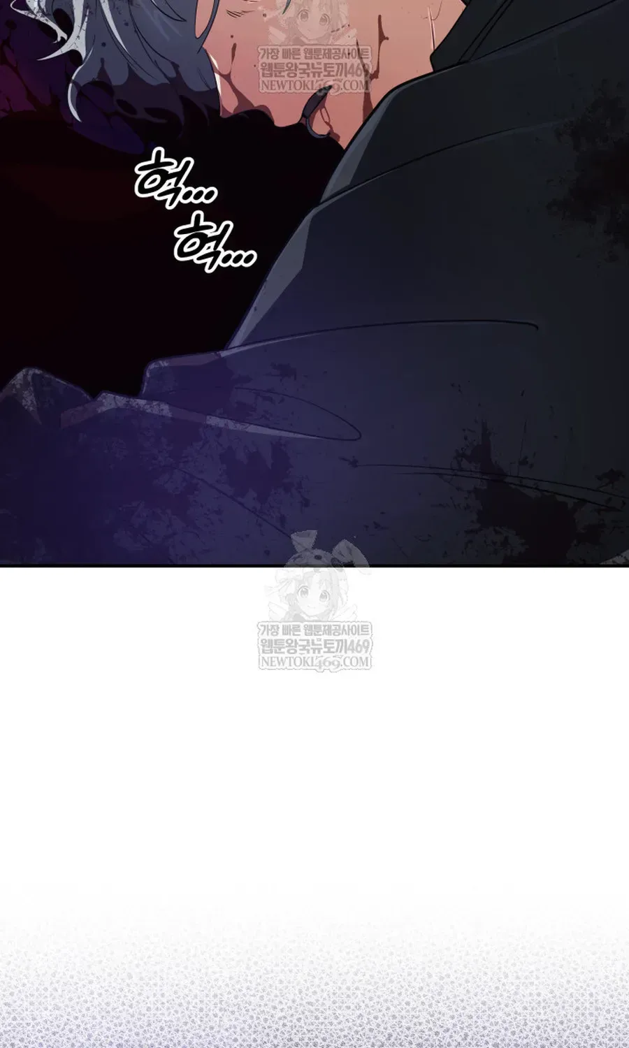 Đại Pháp Sư Thần Thoại Tái Lâm