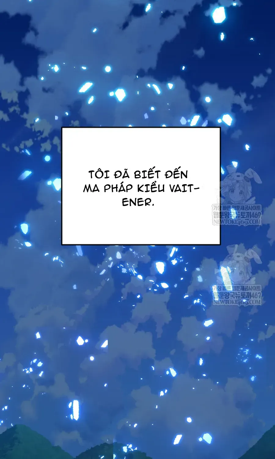 Đại Pháp Sư Thần Thoại Tái Lâm