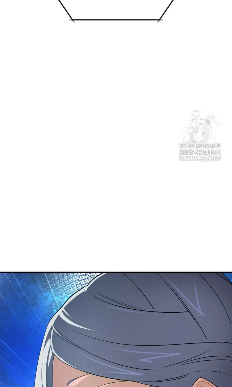 Đại Pháp Sư Thần Thoại Tái Lâm