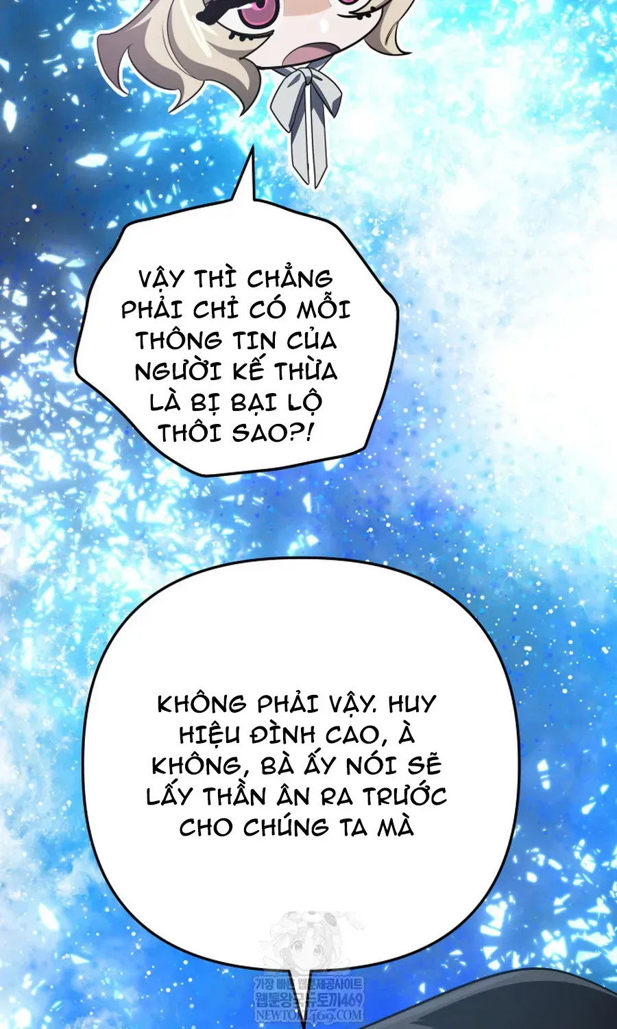 Đại Pháp Sư Thần Thoại Tái Lâm