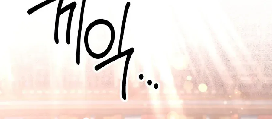 Đại Pháp Sư Thần Thoại Tái Lâm