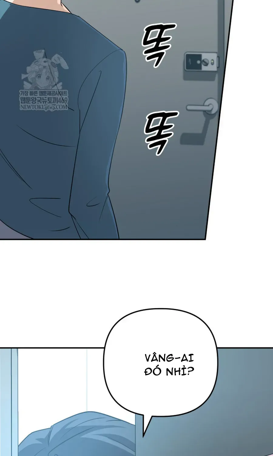 Đại Pháp Sư Thần Thoại Tái Lâm