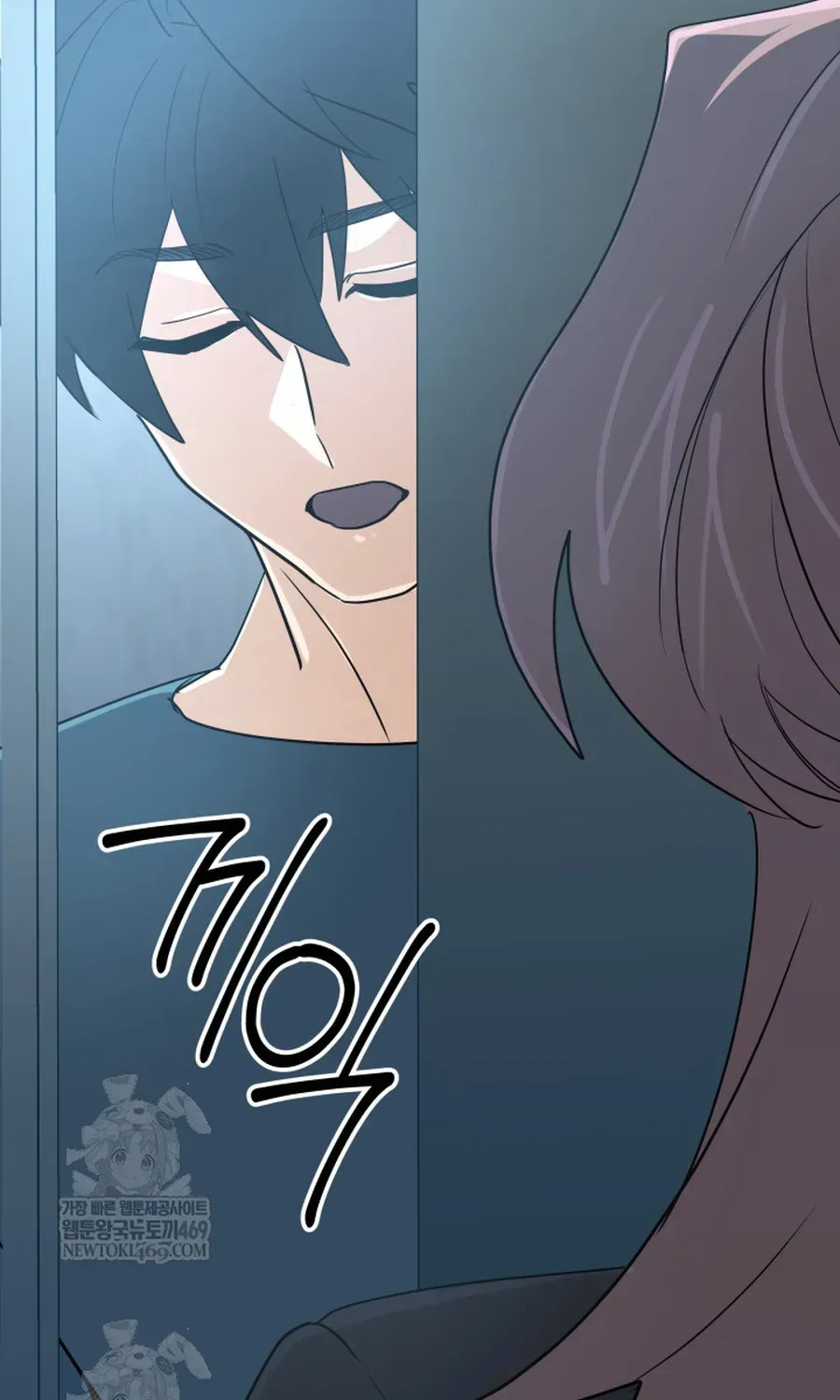 Đại Pháp Sư Thần Thoại Tái Lâm