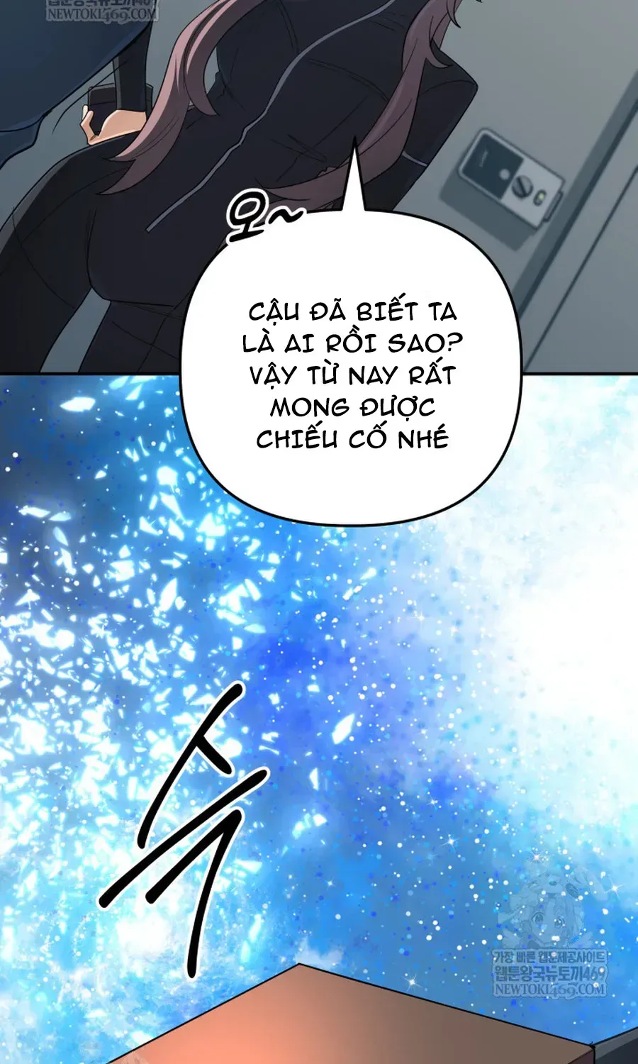 Đại Pháp Sư Thần Thoại Tái Lâm