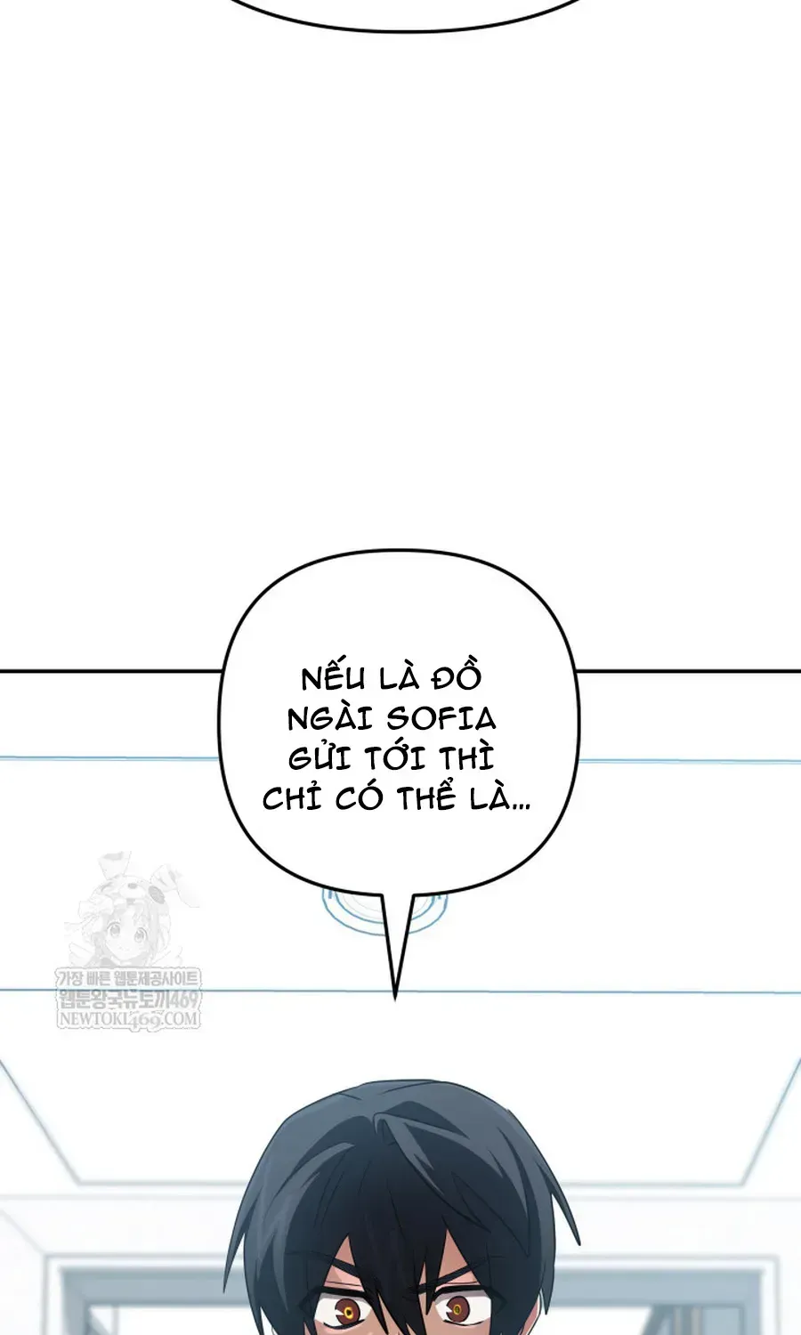 Đại Pháp Sư Thần Thoại Tái Lâm