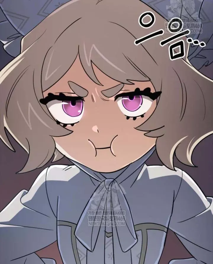 Đại Pháp Sư Thần Thoại Tái Lâm