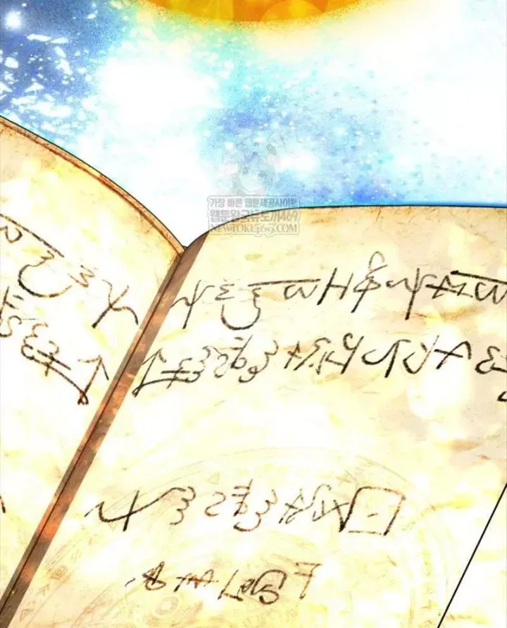 Đại Pháp Sư Thần Thoại Tái Lâm