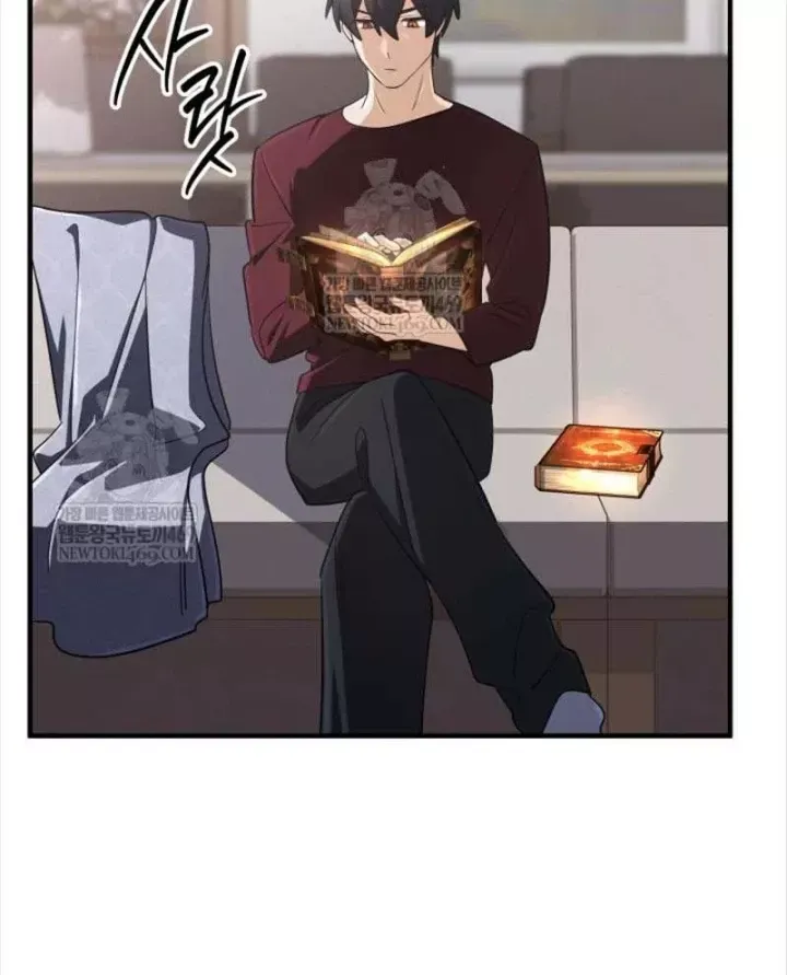 Đại Pháp Sư Thần Thoại Tái Lâm