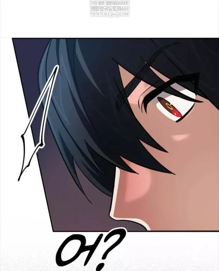 Đại Pháp Sư Thần Thoại Tái Lâm