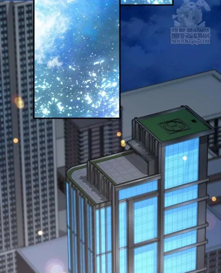 Đại Pháp Sư Thần Thoại Tái Lâm