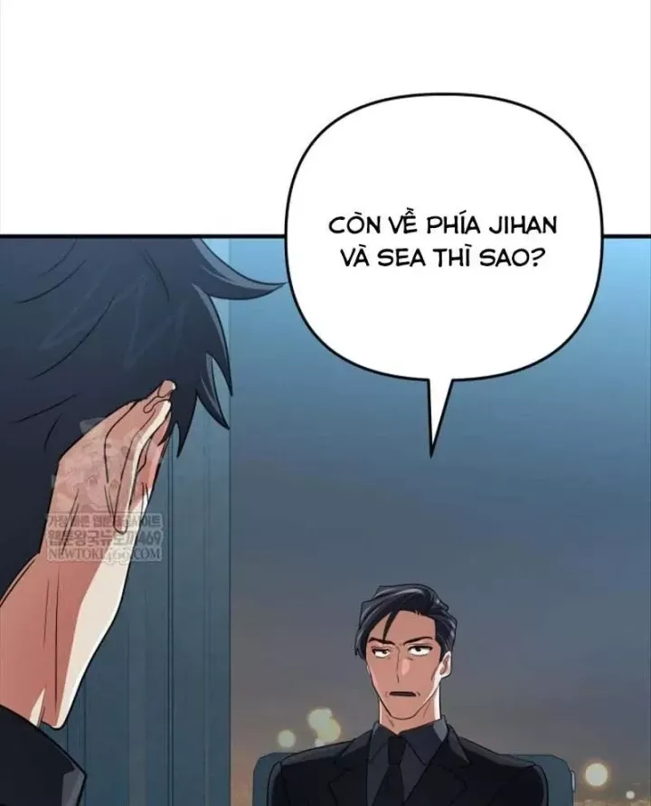 Đại Pháp Sư Thần Thoại Tái Lâm