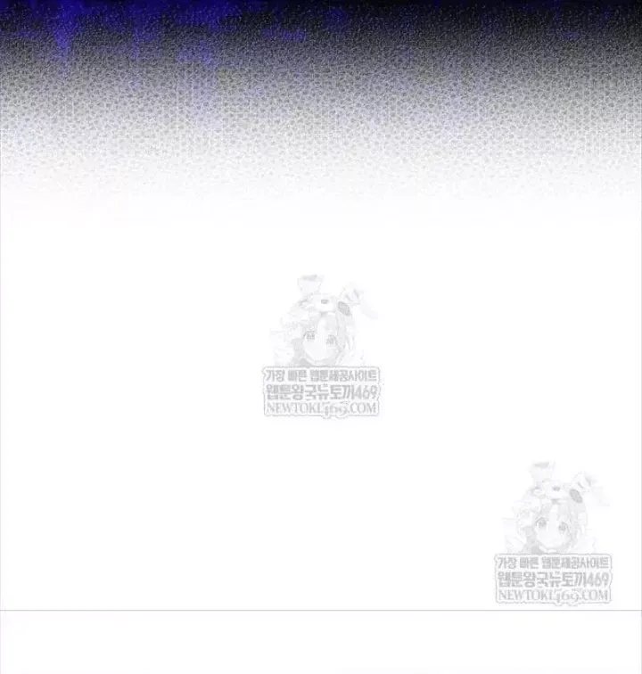 Đại Pháp Sư Thần Thoại Tái Lâm