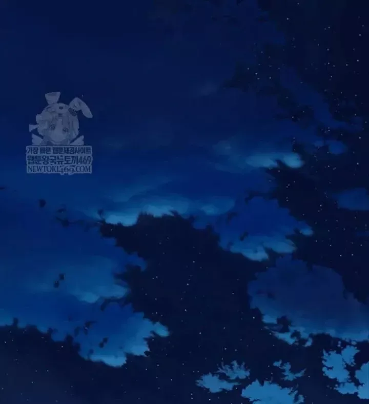 Đại Pháp Sư Thần Thoại Tái Lâm