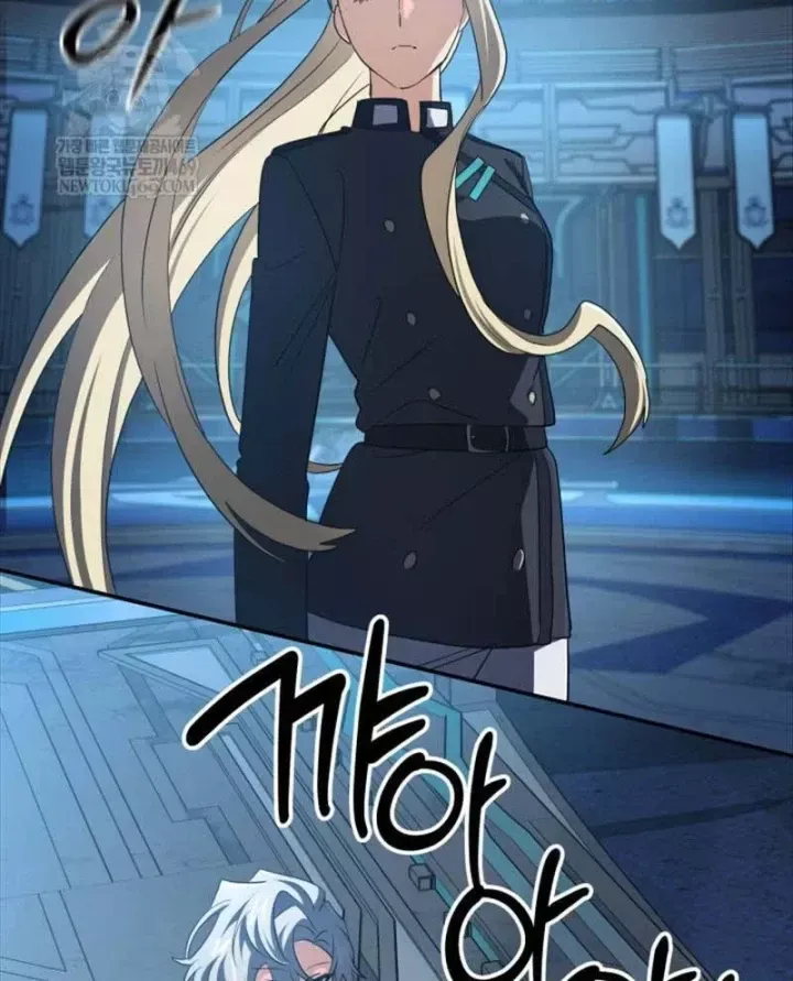 Đại Pháp Sư Thần Thoại Tái Lâm