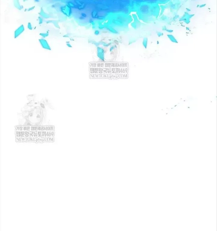 Đại Pháp Sư Thần Thoại Tái Lâm