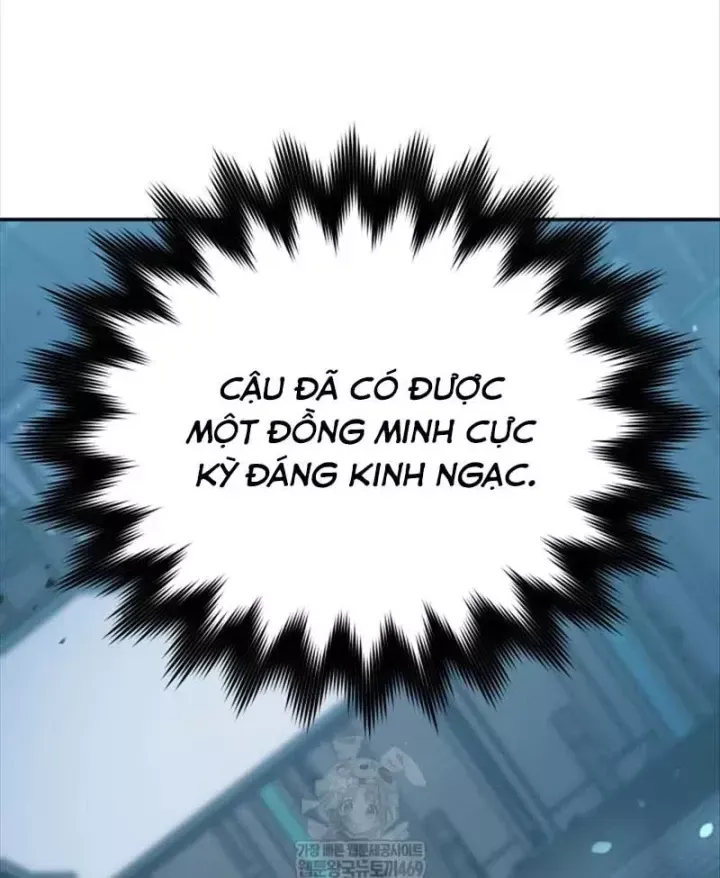 Đại Pháp Sư Thần Thoại Tái Lâm