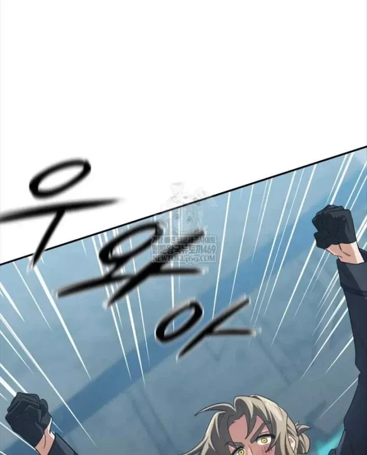 Đại Pháp Sư Thần Thoại Tái Lâm