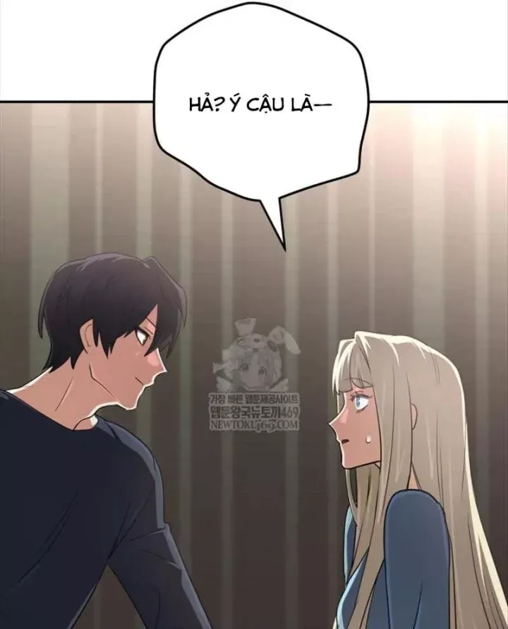 Đại Pháp Sư Thần Thoại Tái Lâm