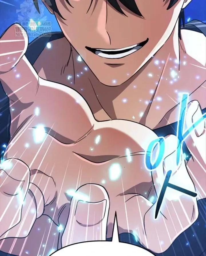 Đại Pháp Sư Thần Thoại Tái Lâm