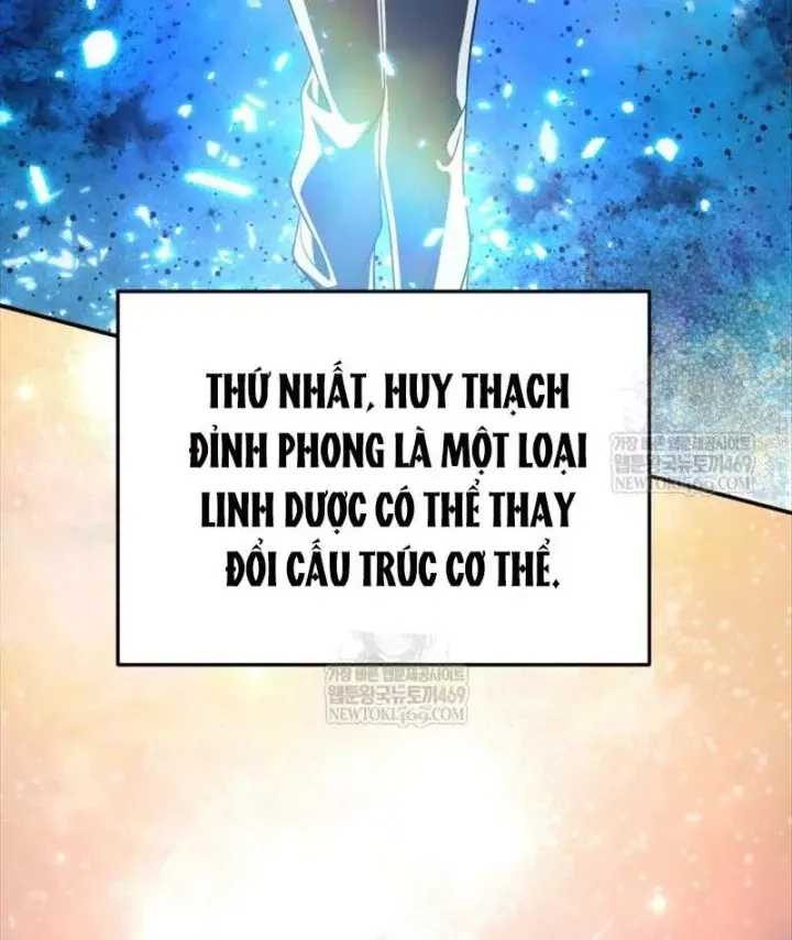 Đại Pháp Sư Thần Thoại Tái Lâm