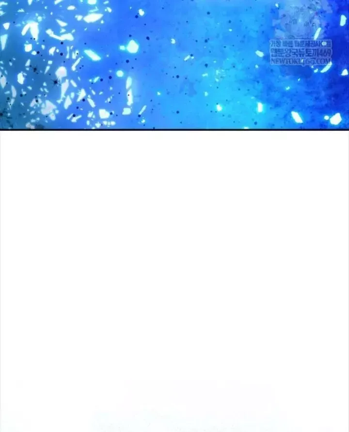 Đại Pháp Sư Thần Thoại Tái Lâm