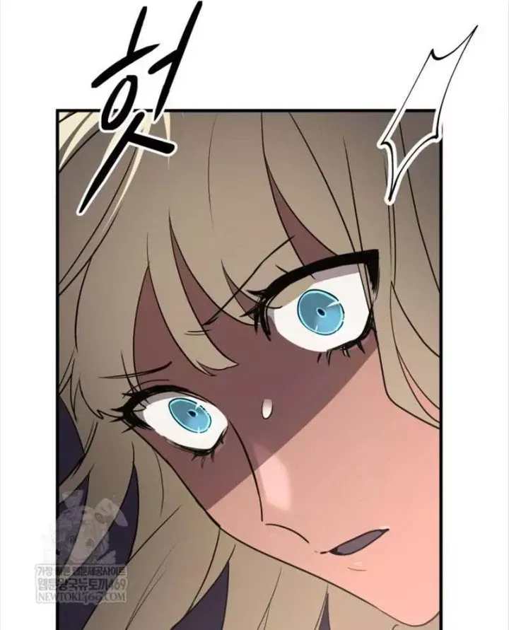 Đại Pháp Sư Thần Thoại Tái Lâm