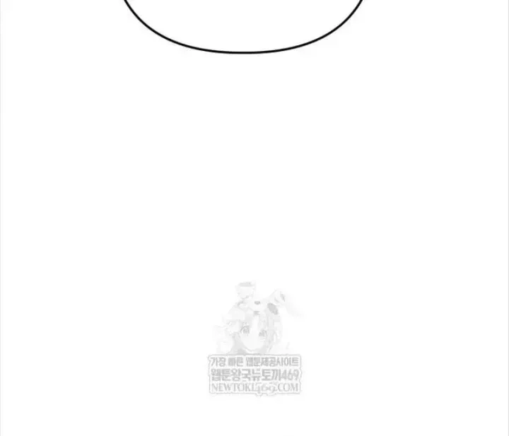 Đại Pháp Sư Thần Thoại Tái Lâm