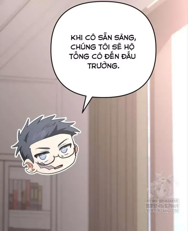 Đại Pháp Sư Thần Thoại Tái Lâm