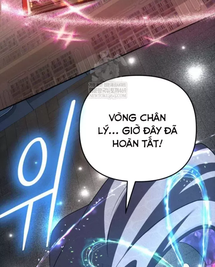 Đại Pháp Sư Thần Thoại Tái Lâm