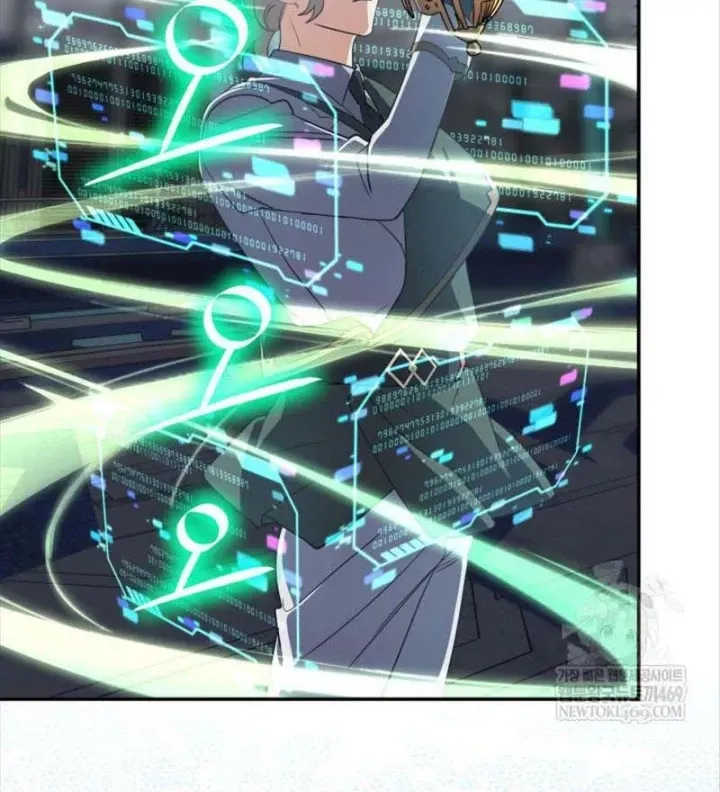 Đại Pháp Sư Thần Thoại Tái Lâm