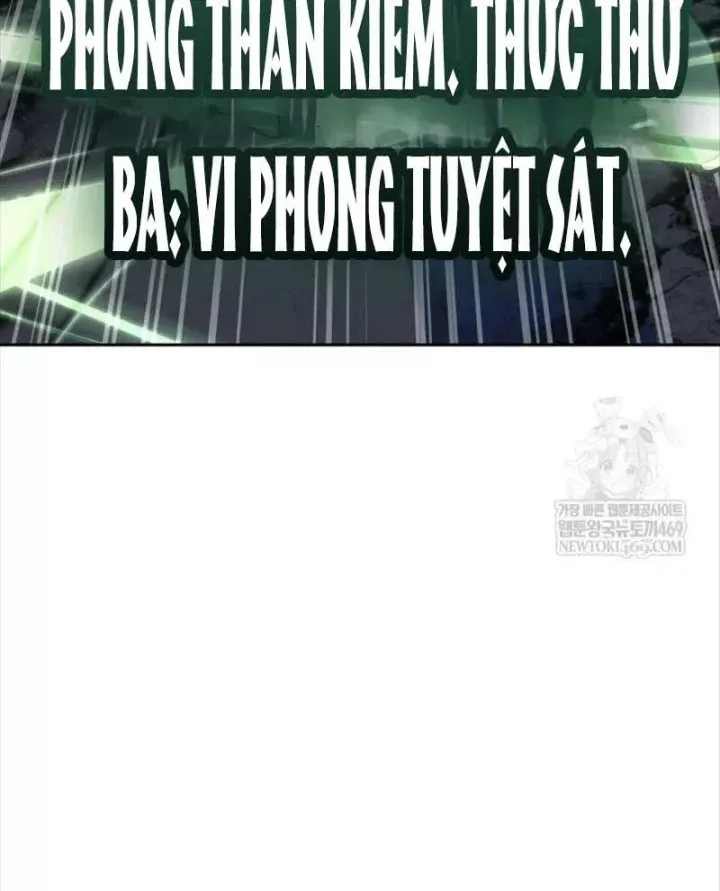 Đại Pháp Sư Thần Thoại Tái Lâm