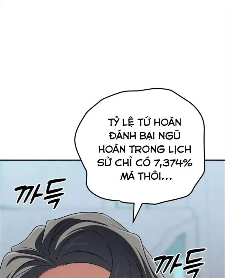 Đại Pháp Sư Thần Thoại Tái Lâm