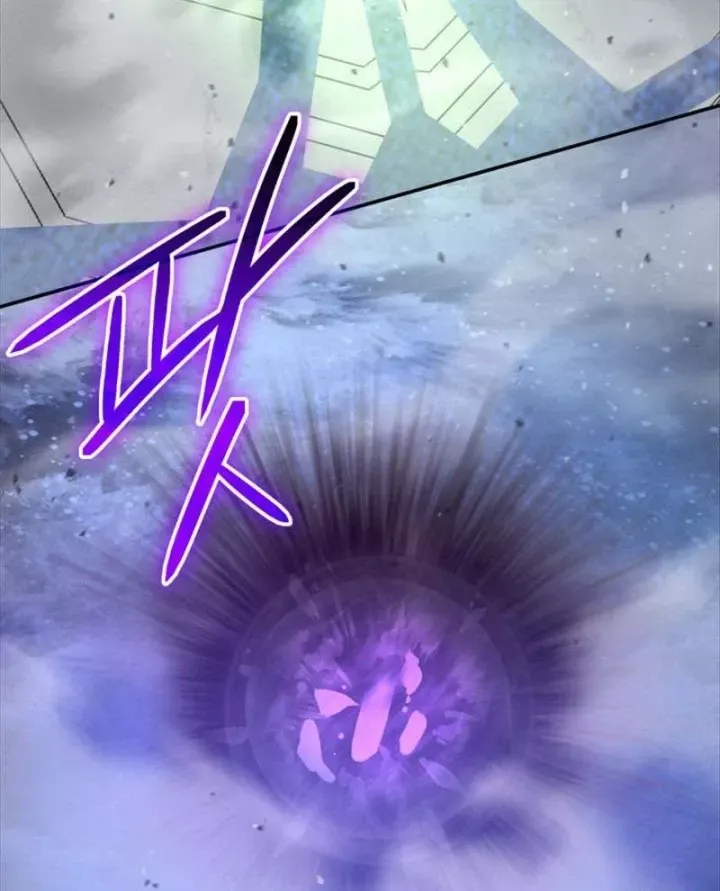 Đại Pháp Sư Thần Thoại Tái Lâm