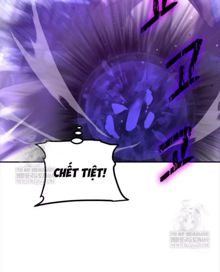 Đại Pháp Sư Thần Thoại Tái Lâm