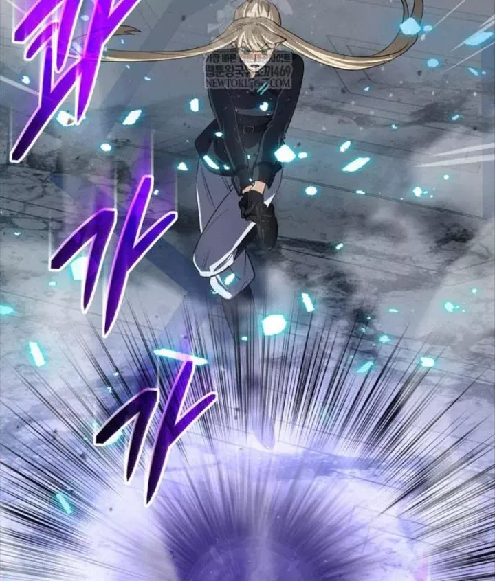 Đại Pháp Sư Thần Thoại Tái Lâm