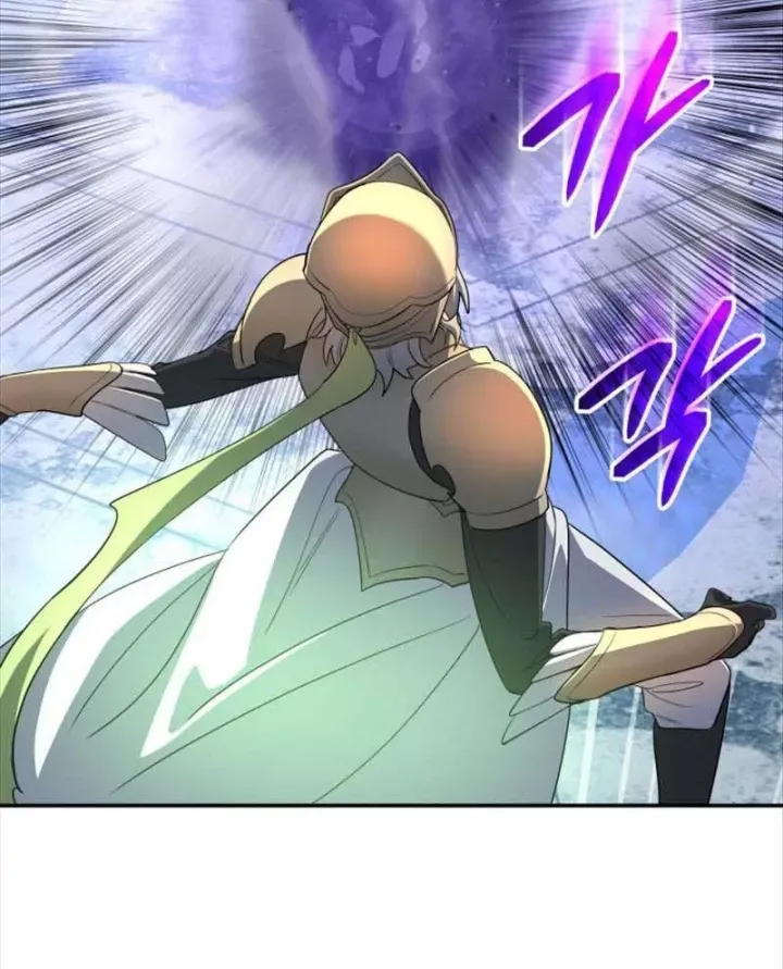 Đại Pháp Sư Thần Thoại Tái Lâm