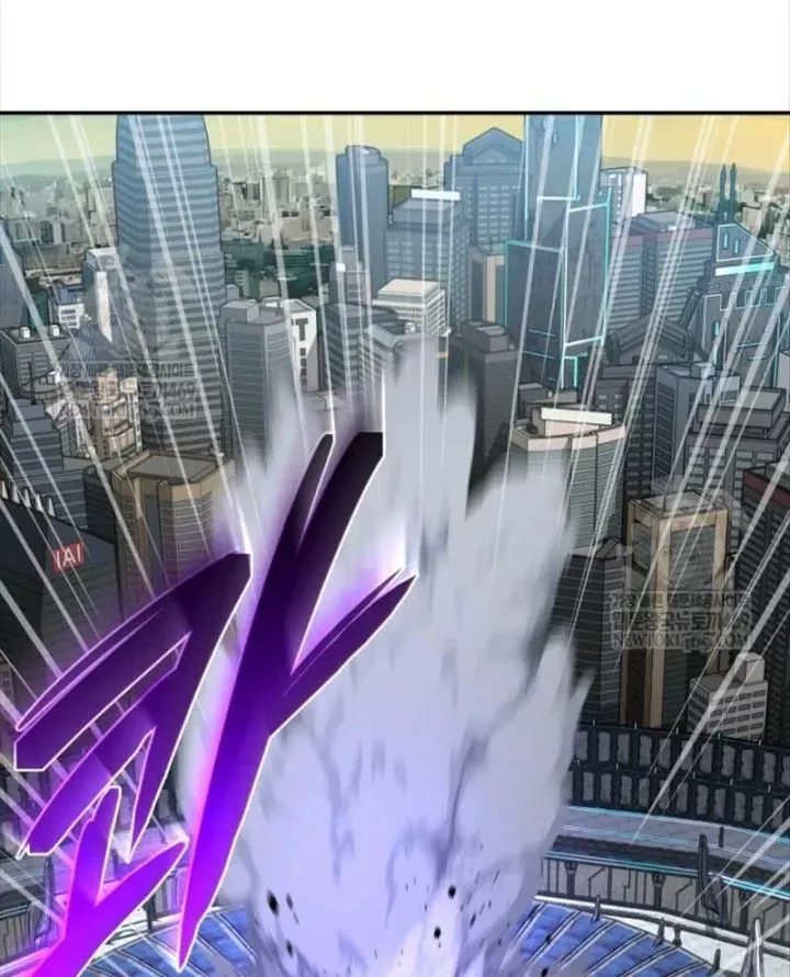 Đại Pháp Sư Thần Thoại Tái Lâm