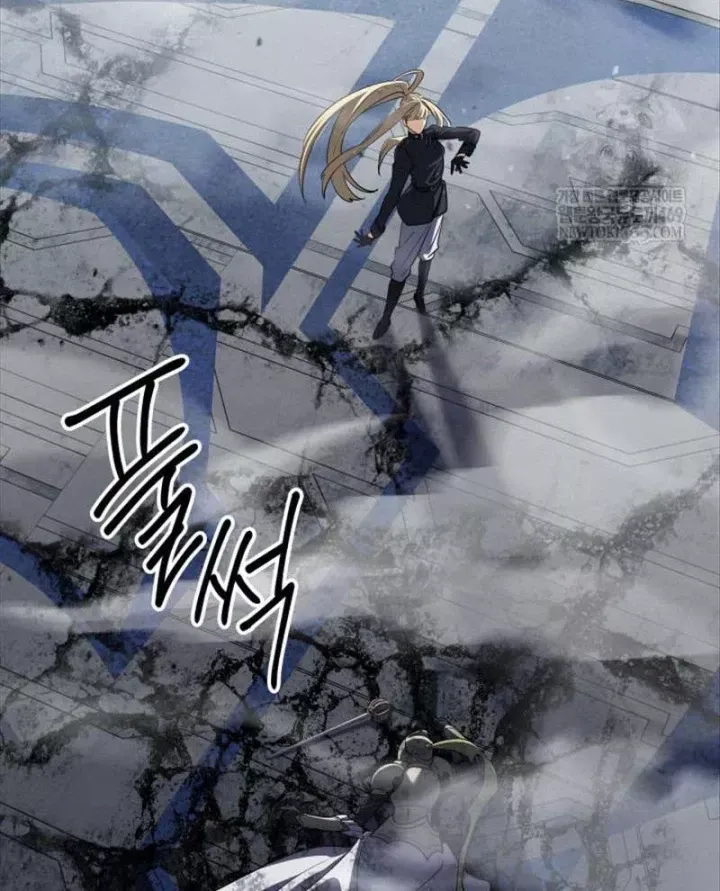 Đại Pháp Sư Thần Thoại Tái Lâm