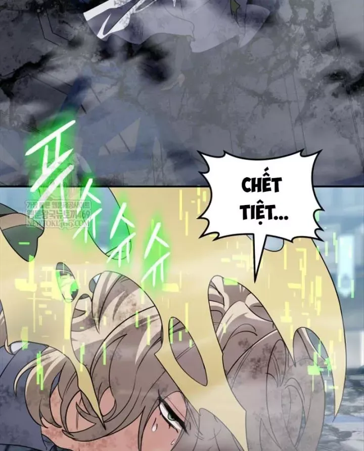 Đại Pháp Sư Thần Thoại Tái Lâm