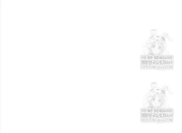 Đại Pháp Sư Thần Thoại Tái Lâm