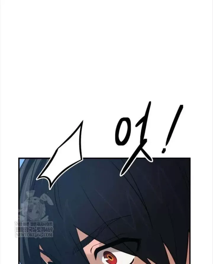 Đại Pháp Sư Thần Thoại Tái Lâm