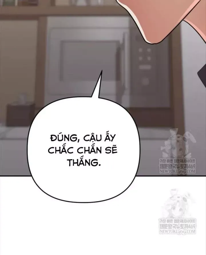 Đại Pháp Sư Thần Thoại Tái Lâm